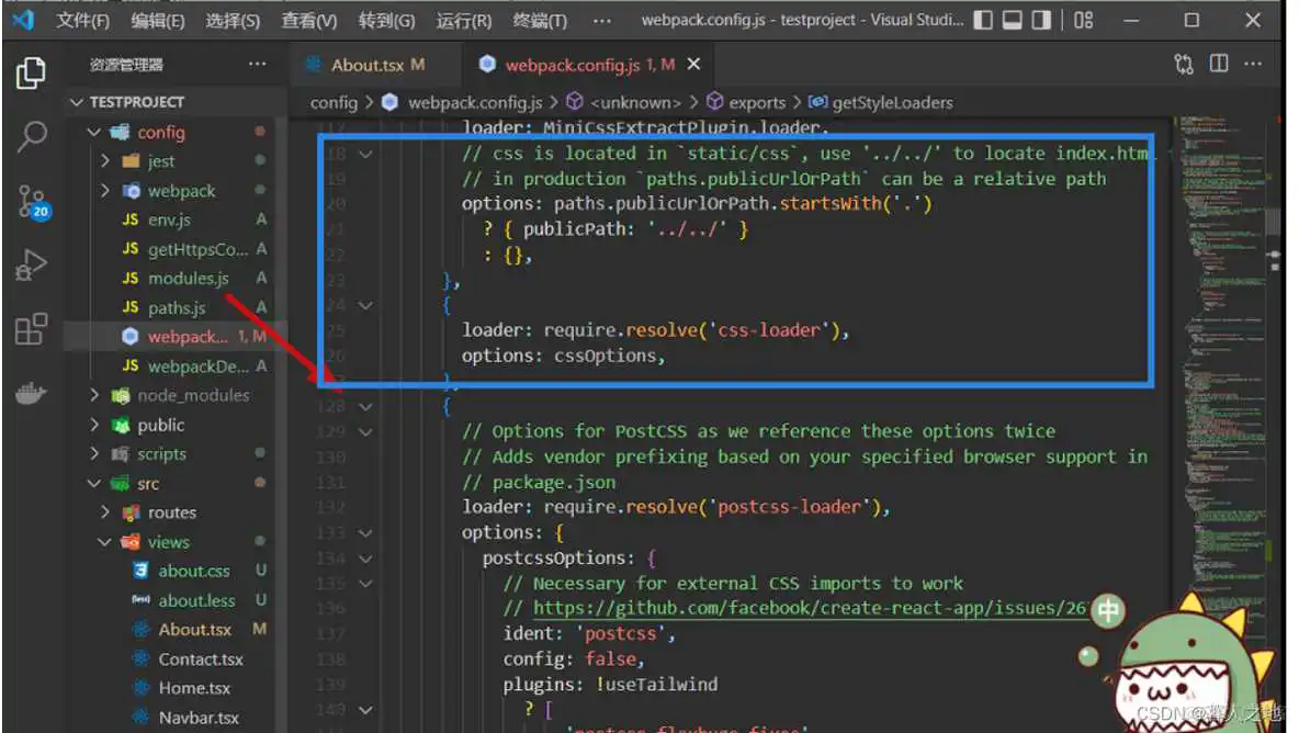 react TS使用Ant Design上传图片_less_20