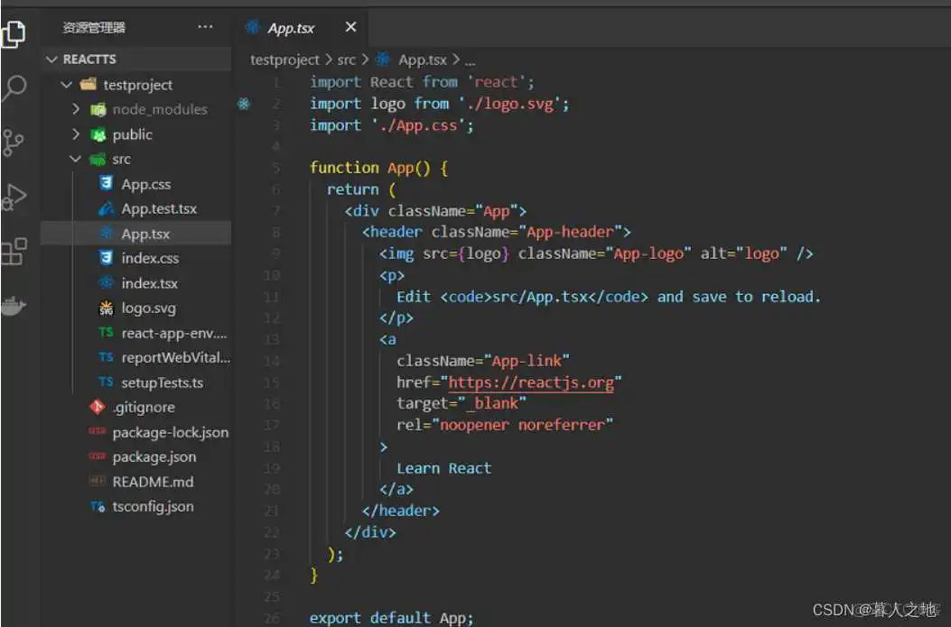 react TS使用Ant Design上传图片_react.js_02