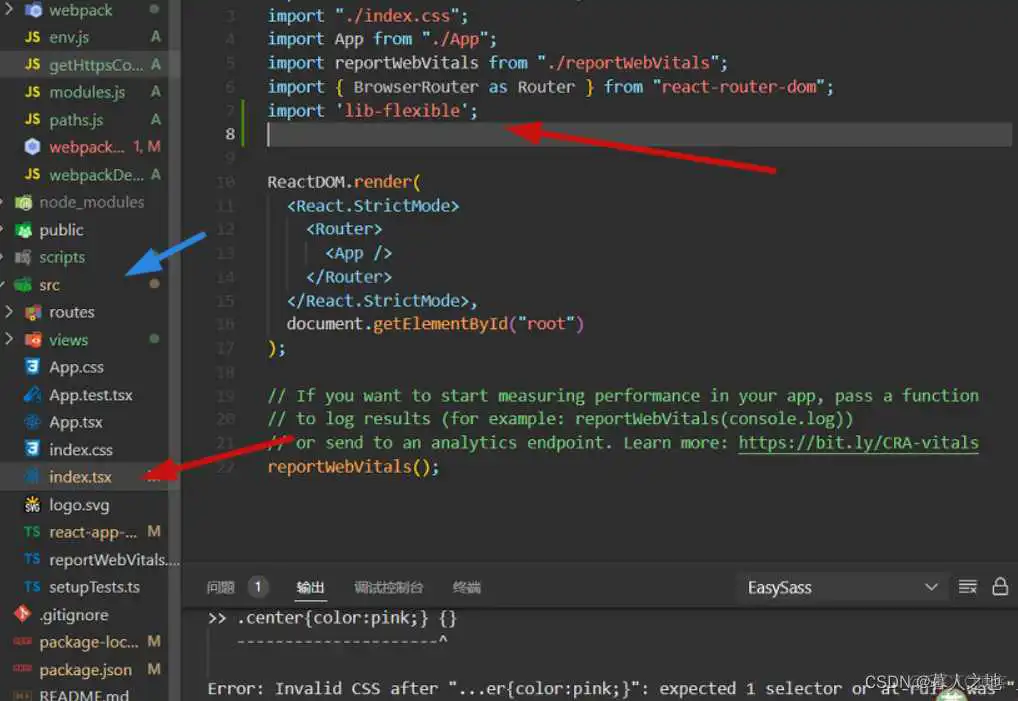 react TS使用Ant Design上传图片_react.js_21