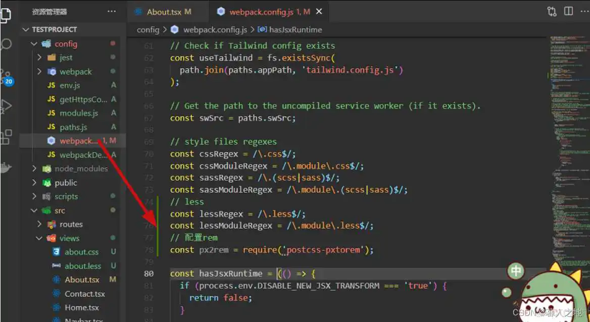 react TS使用Ant Design上传图片_less_19