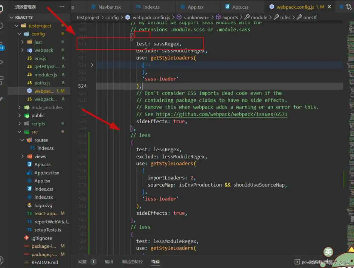 react TS使用Ant Design上传图片_less_14