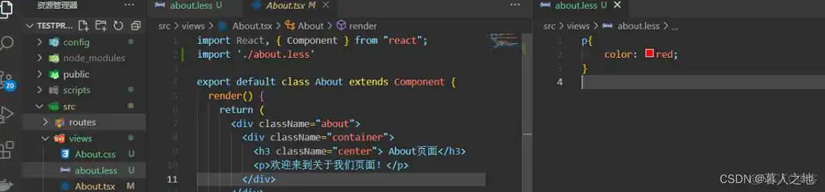 react TS使用Ant Design上传图片_sass_15