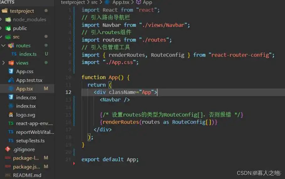 react TS使用Ant Design上传图片_sass_07