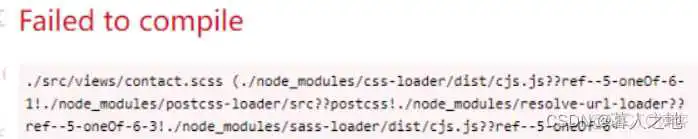 react TS使用Ant Design上传图片_css_18