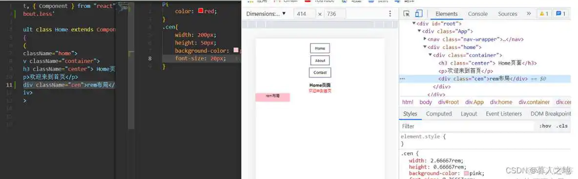 react TS使用Ant Design上传图片_less_23