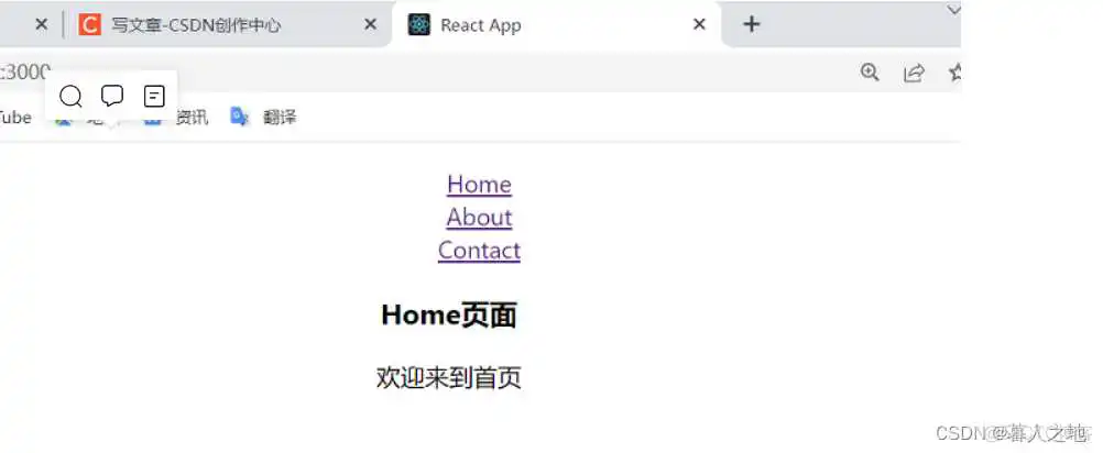 react TS使用Ant Design上传图片_sass_10