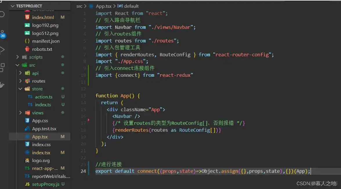 react TS使用Ant Design上传图片_less_33