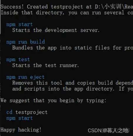 react TS使用Ant Design上传图片_less