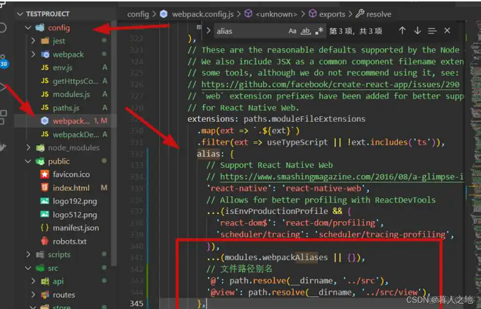 react TS使用Ant Design上传图片_react.js_35