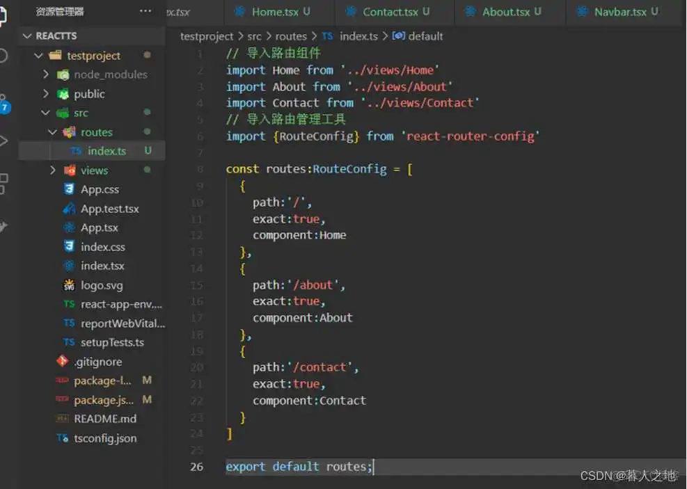 react TS使用Ant Design上传图片_css_06