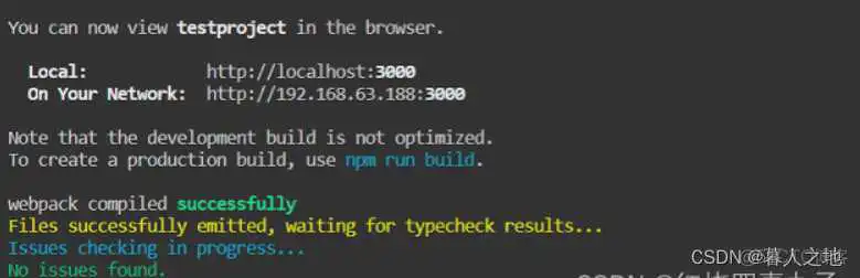 react TS使用Ant Design上传图片_react.js_03
