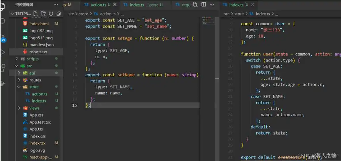 react TS使用Ant Design上传图片_App_31