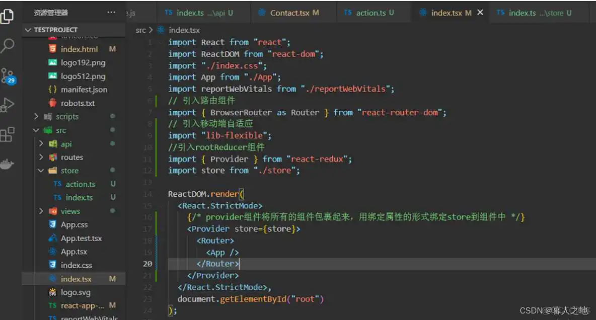 react TS使用Ant Design上传图片_less_32