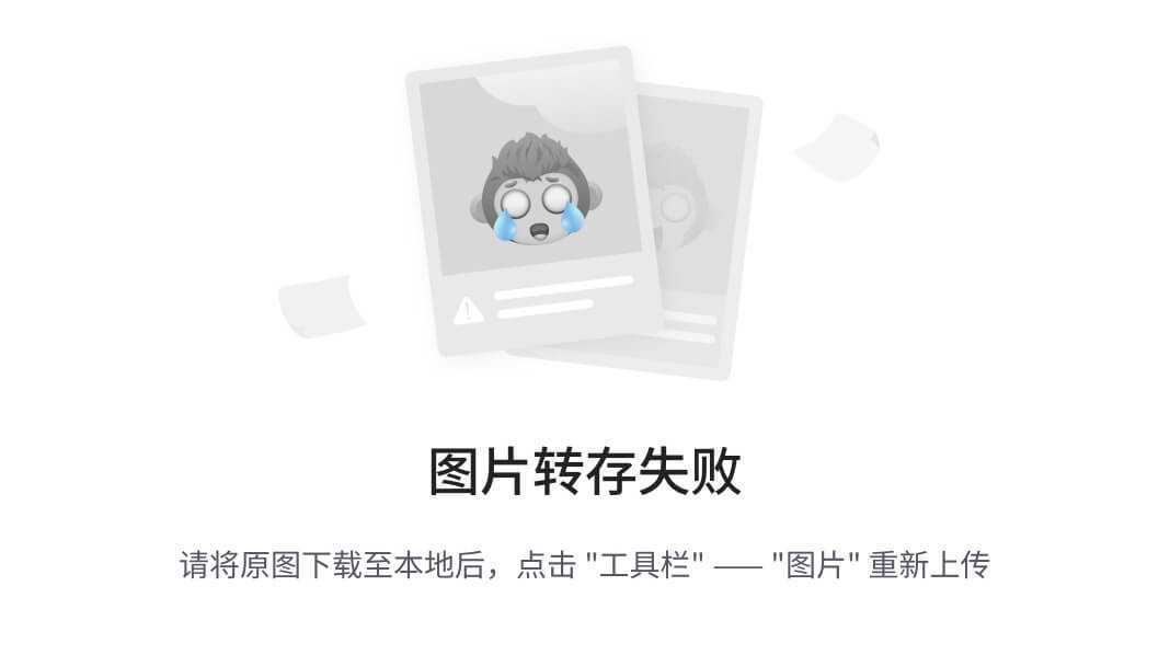 image-20231211084538718