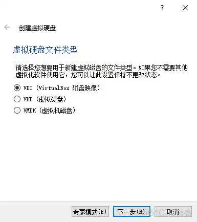 在这里插入图片描述 Ubuntu镜像x86下载地址 ubuntu镜像文件下载教程_ubuntu_11