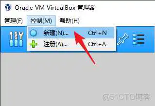 在这里插入图片描述 Ubuntu镜像x86下载地址 ubuntu镜像文件下载教程_虚拟机_07