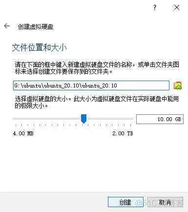 在这里插入图片描述 Ubuntu镜像x86下载地址 ubuntu镜像文件下载教程_ubuntu_13