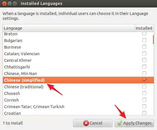 在这里插入图片描述 Ubuntu镜像x86下载地址 ubuntu镜像文件下载教程_linux_36