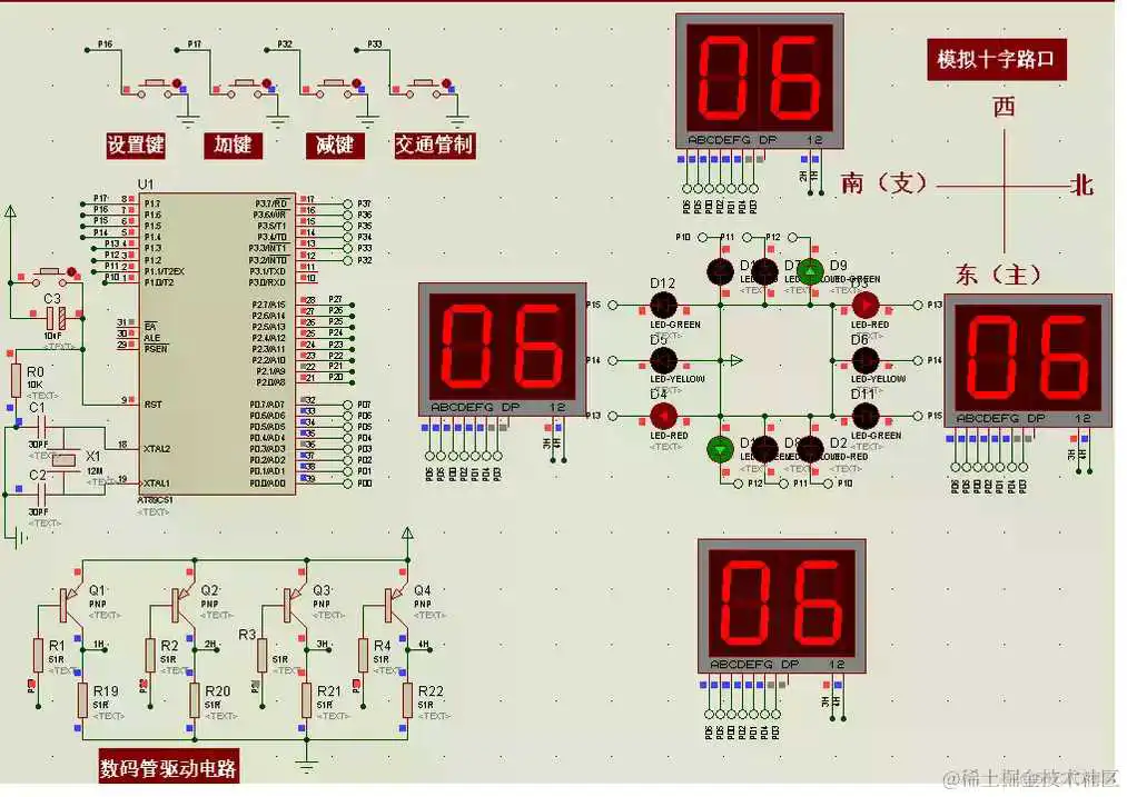 基于51单片机的模拟交通灯控制系统_时间设置_03
