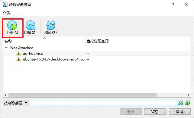 在这里插入图片描述 Ubuntu镜像x86下载地址 ubuntu镜像文件下载教程_ubuntu_16