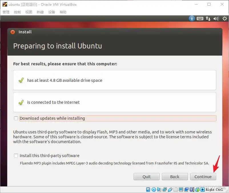 Ubuntu镜像x86下载地址 ubuntu镜像文件下载教程_ubuntu_21