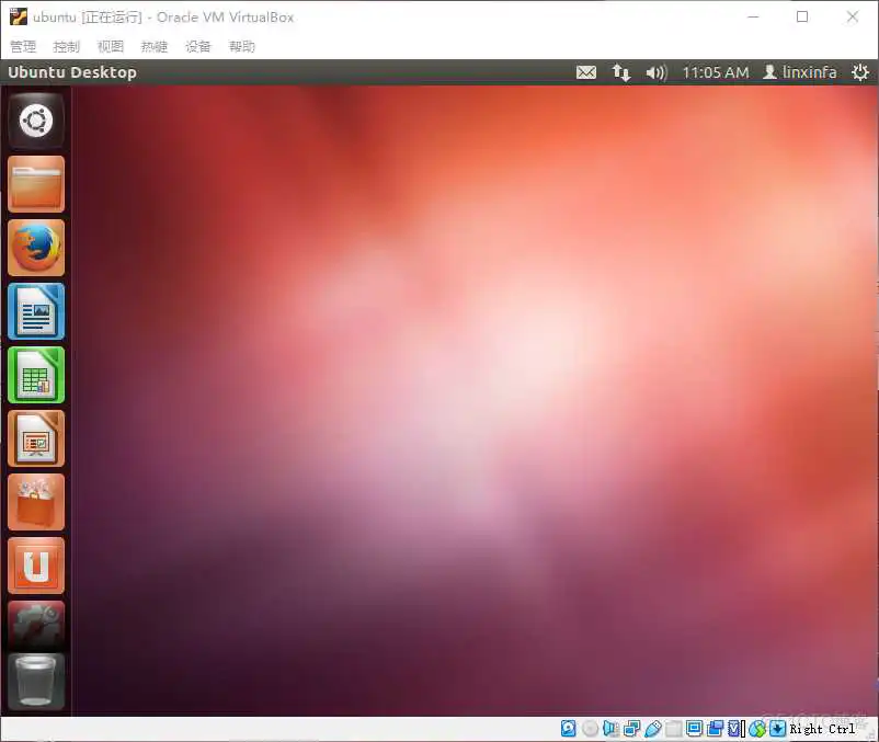 在这里插入图片描述 Ubuntu镜像x86下载地址 ubuntu镜像文件下载教程_虚拟机_29