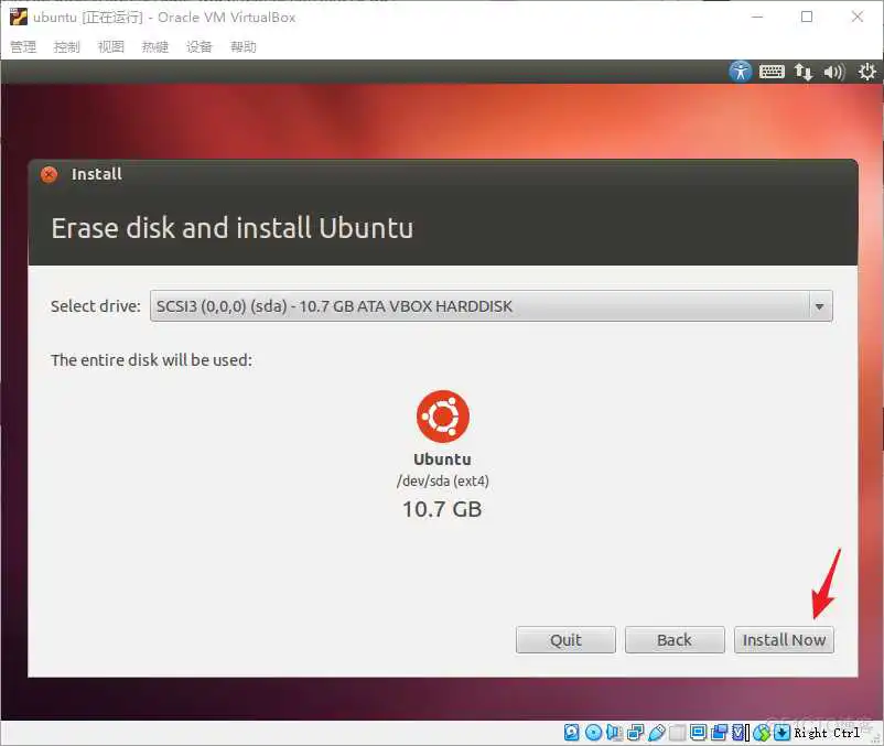 在这里插入图片描述 Ubuntu镜像x86下载地址 ubuntu镜像文件下载教程_linux_23