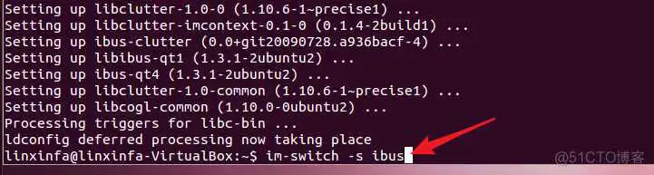 在这里插入图片描述 Ubuntu镜像x86下载地址 ubuntu镜像文件下载教程_linux_38
