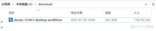 Ubuntu镜像x86下载地址 ubuntu镜像文件下载教程_Ubuntu镜像x86下载地址_02