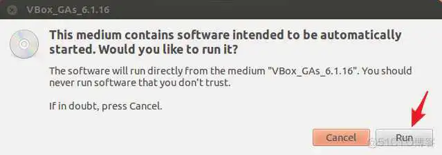Ubuntu镜像x86下载地址 ubuntu镜像文件下载教程_Ubuntu镜像x86下载地址_44