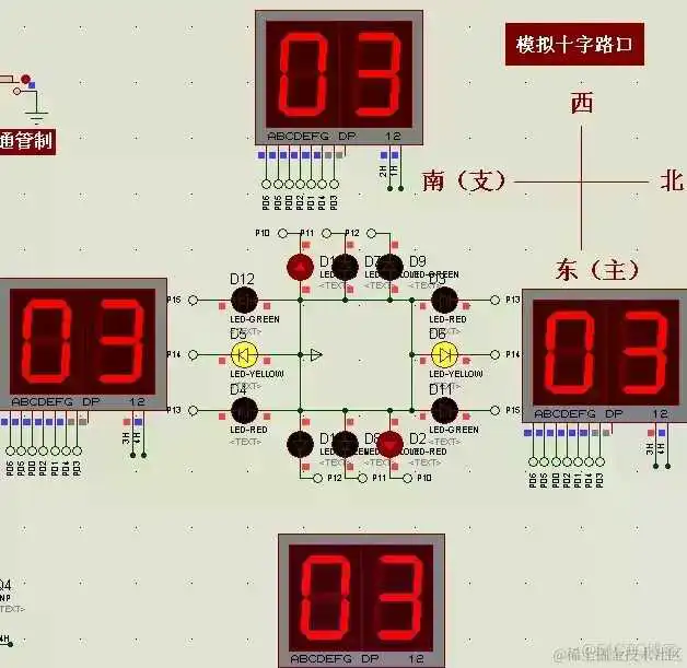 基于51单片机的模拟交通灯控制系统_等待时间_09