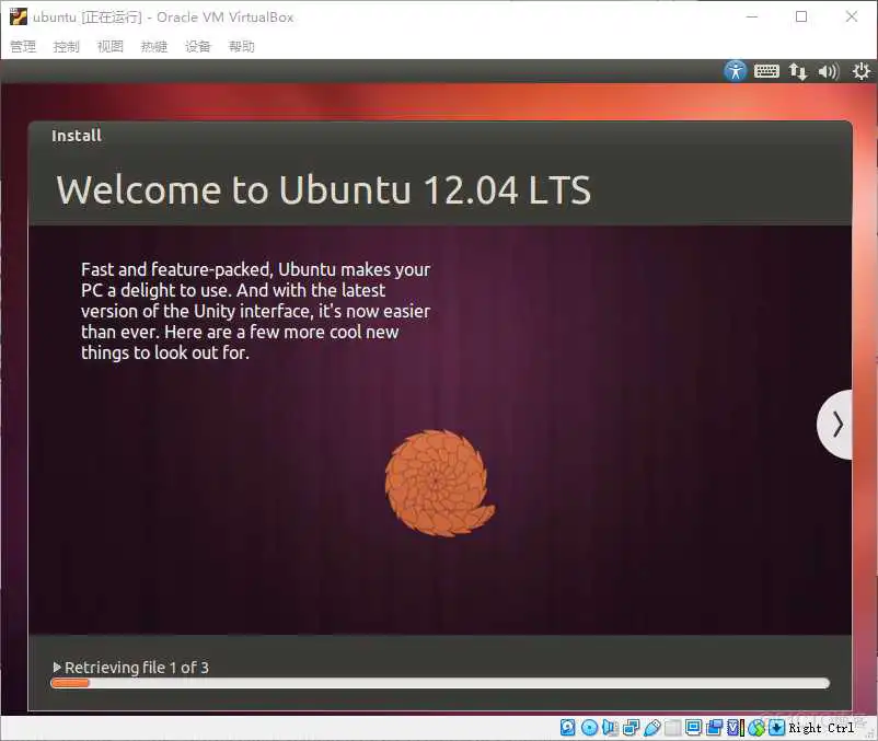 在这里插入图片描述 Ubuntu镜像x86下载地址 ubuntu镜像文件下载教程_Ubuntu镜像x86下载地址_26