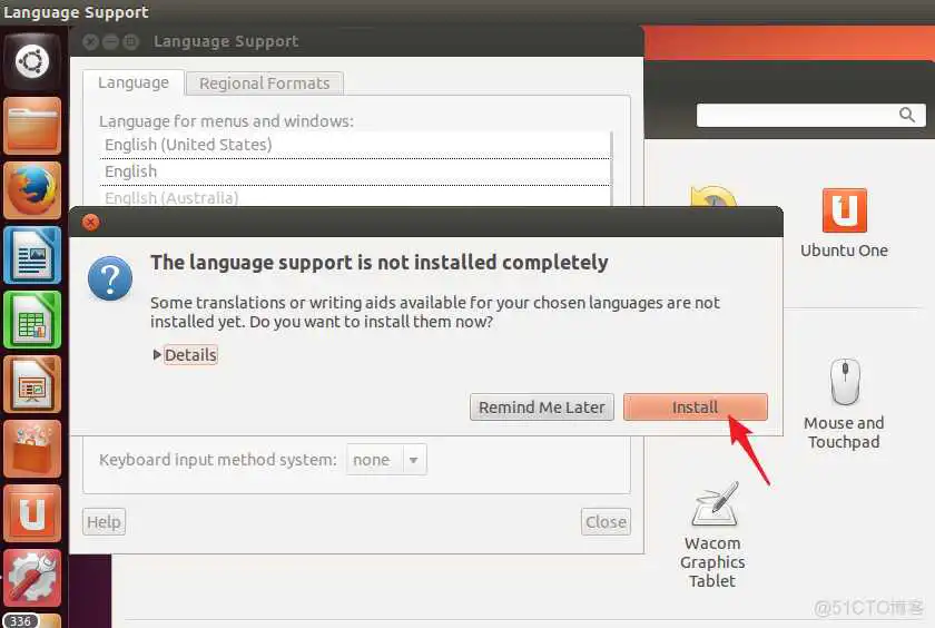 Ubuntu镜像x86下载地址 ubuntu镜像文件下载教程_虚拟机_33