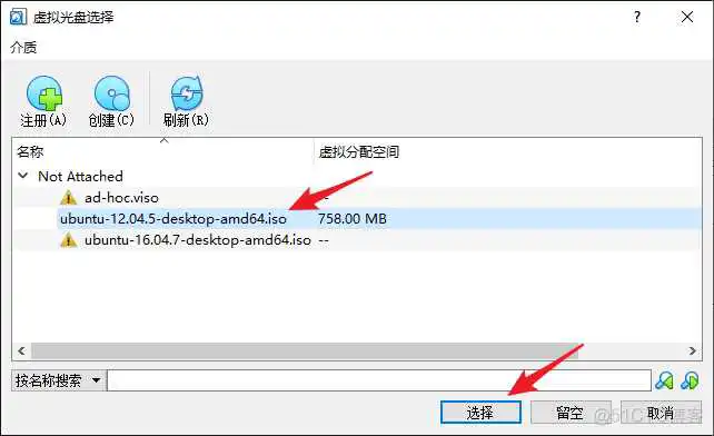 Ubuntu镜像x86下载地址 ubuntu镜像文件下载教程_ubuntu_18