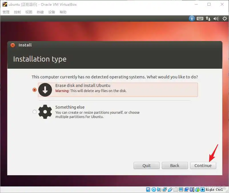 Ubuntu镜像x86下载地址 ubuntu镜像文件下载教程_ubuntu_22