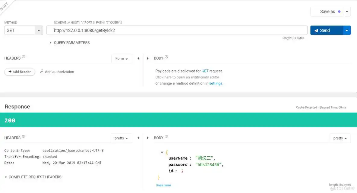 DruidDataSource 配置mysql druid配置多个数据源_xml_04