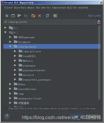 idea git仓库突然看不了_推送_05