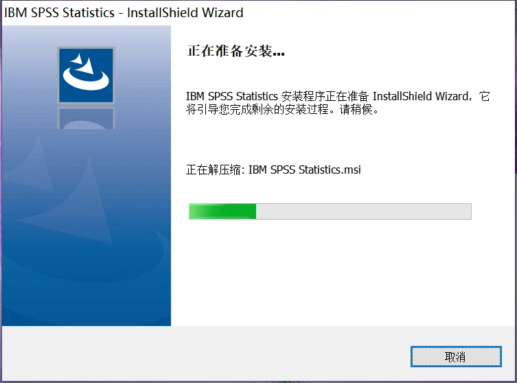 SPSS