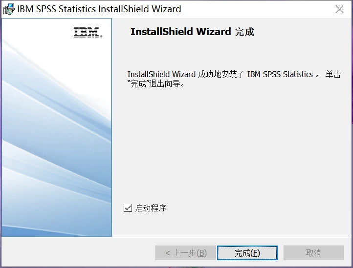 SPSS