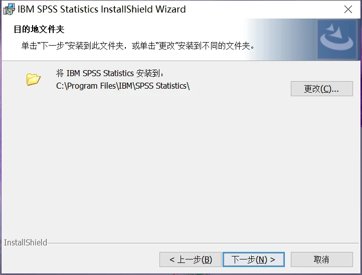 SPSS