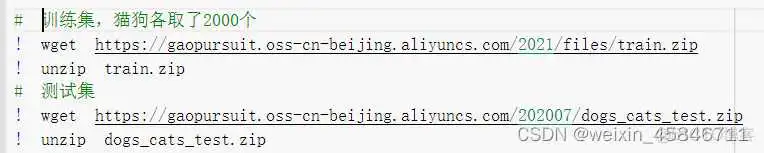 resnet给我们的启发 resnet优缺点_神经网络_08