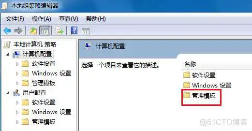 找不到任务opencv compile task_电脑怎么结束进程_07