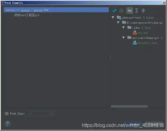 idea git仓库突然看不了_git_11