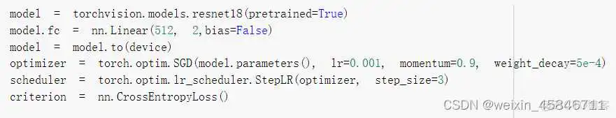resnet给我们的启发 resnet优缺点_resnet给我们的启发_16