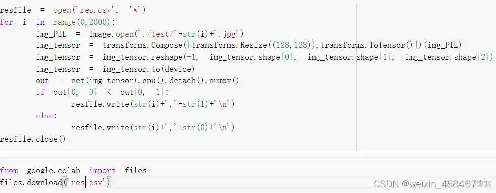 resnet给我们的启发 resnet优缺点_人工智能_14