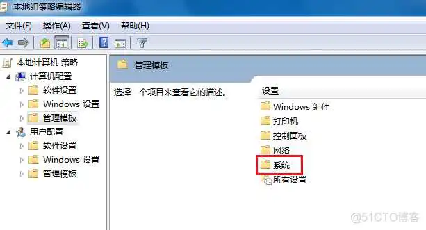 找不到任务opencv compile task_解决方法_08