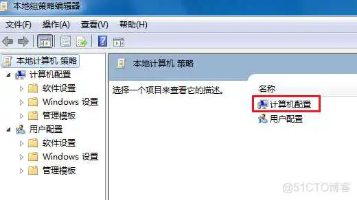 找不到任务opencv compile task_解决方法_06