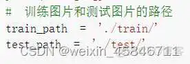 resnet给我们的启发 resnet优缺点_resnet给我们的启发_10