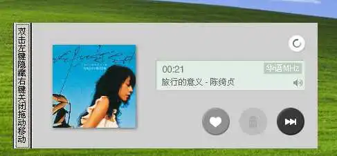 2024年十款免费的天气预报软件，哪个最实用？