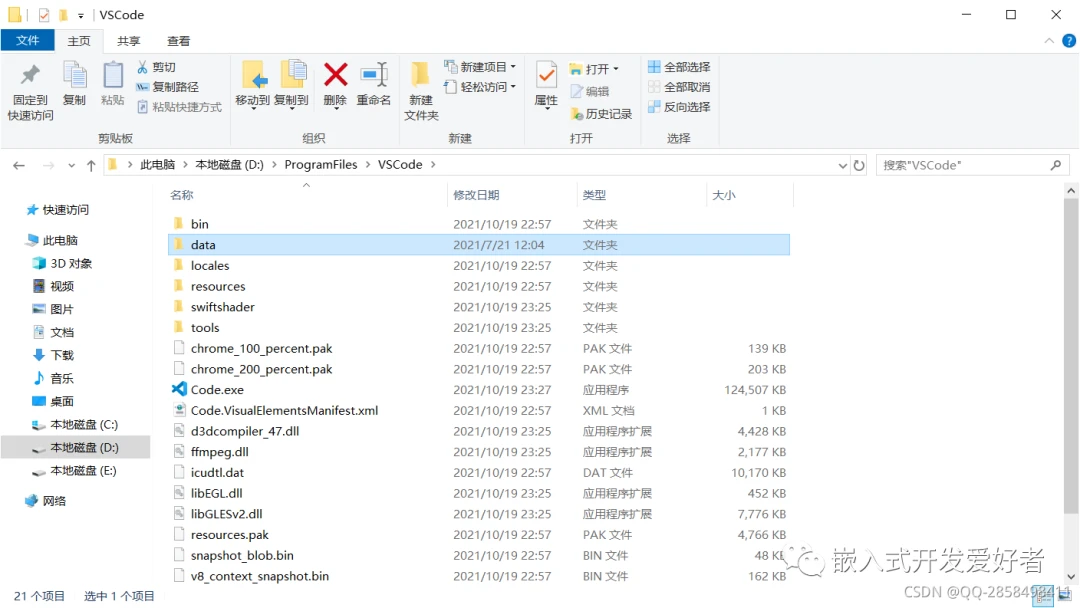 7ad2f2d6-53e1-11ee-a25d-92fbcf53809c.png